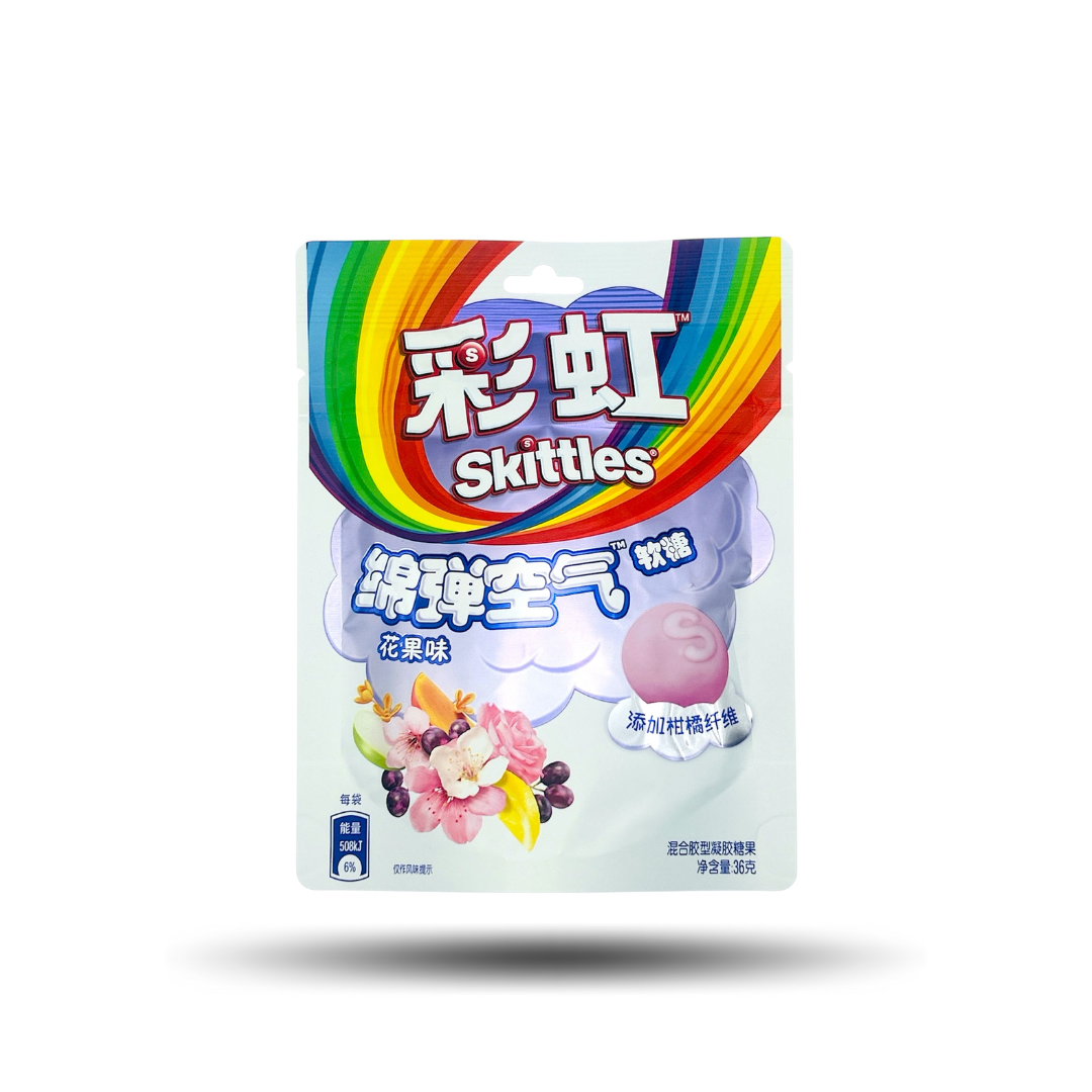 Skittles Air Gummies